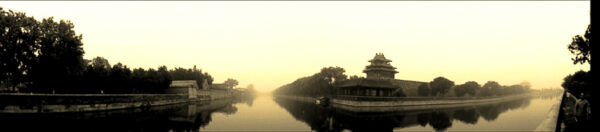 Forbidden City 4
